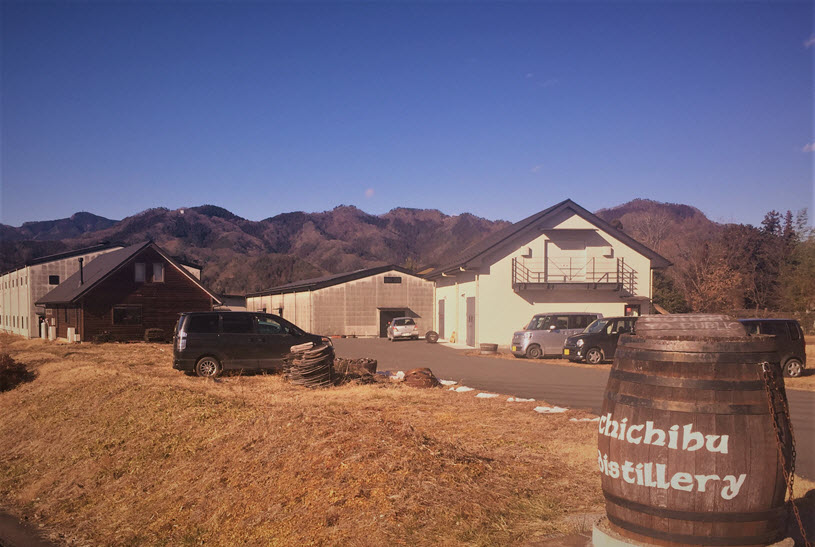 Chichibu Distillery - Japan