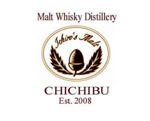 Chichibu Malt Whiskey Distillery in Japan