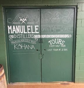 Manulele Distillers - Kohana Hawaiian Agricole Rum