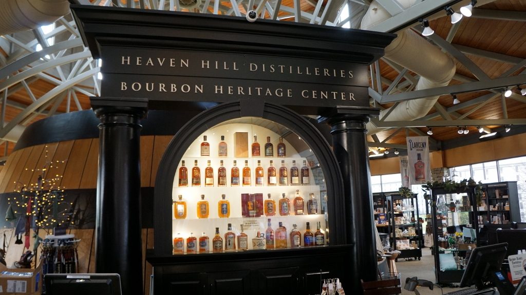 Heaven Hill Distillery - Heritage Center Gift Shop