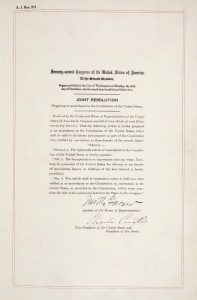 U.S. Constitution - The 21st Amendment Repeals Prohibition - Ratified December 5, 1933