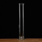 R&D Equipment - 12 Inch Glass Hydrometer Jar