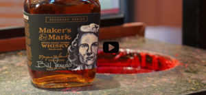 Maker's Mark Distillery - The Margie Samuels Founder’s Bottle - Proceeds Support Women Entrepreneurs