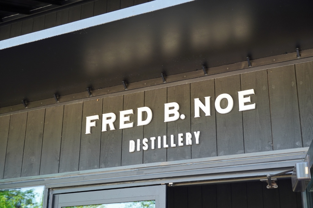 Fred B.Noe Distillery - Master Distiller Freddie Noe IV