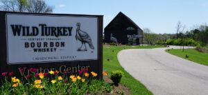Wild Turkey Distillery - 1417 Versailles Road, Lawrenceburg, Kentucky 40342, Visitor Center