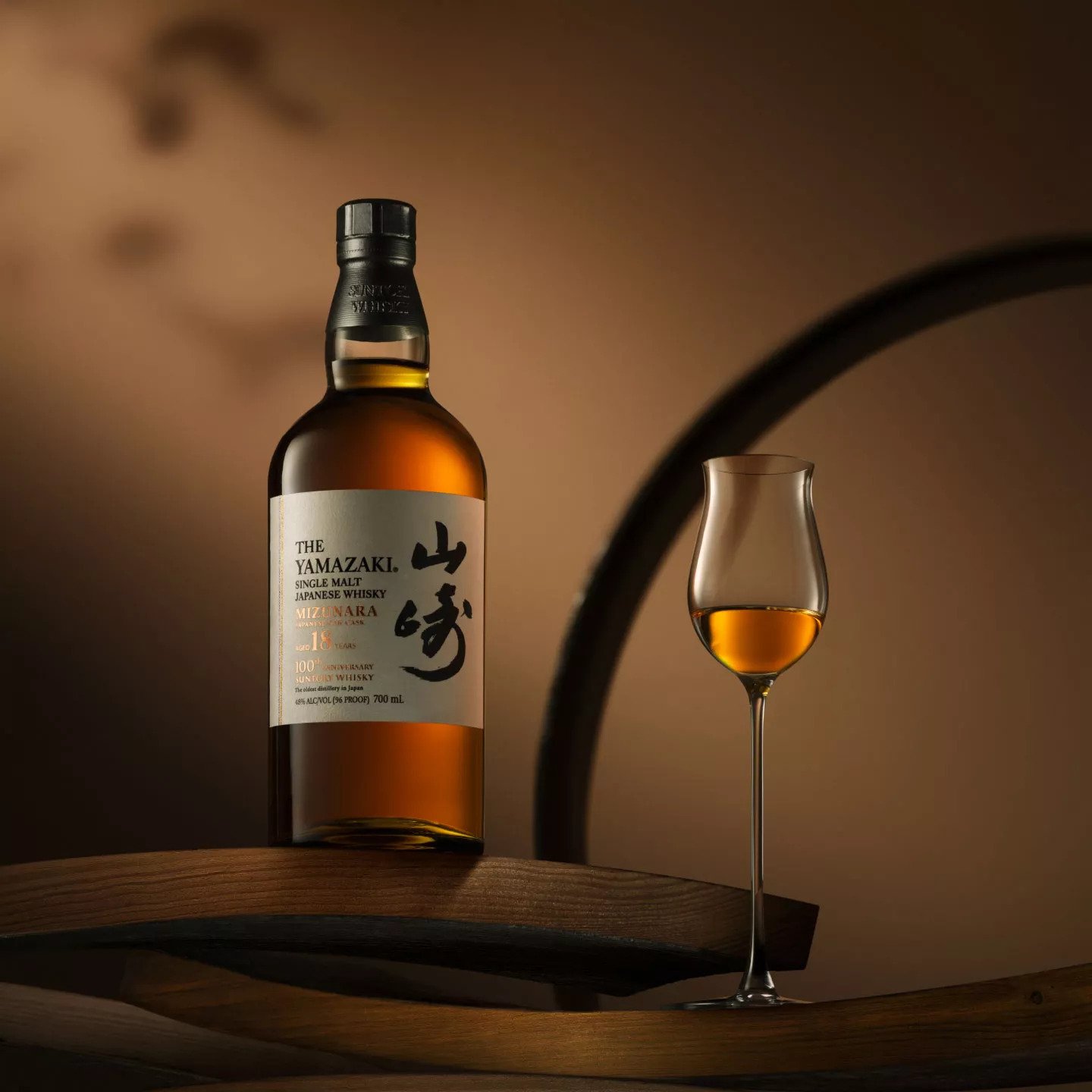 Suntory - 100th Anniversary, Yamazaki 18 Year Old Mizunara