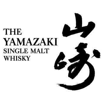 The Suntory Yamazaki Distillery - Single Malt Whiskey