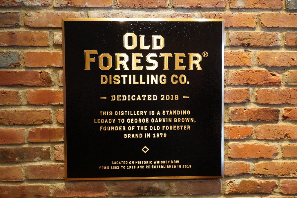 Old Forester Distillery - Dedicated 2018 on Whiskey Row, Louisville, Kentucky