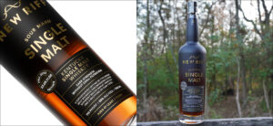 New Riff Distilling - 2023 Sour Mash Kentucky Single Malt Whiskey
