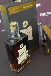Bardstown Collection 2024 - James B. Beam Distilling Co. Bottle Stacey Phelps