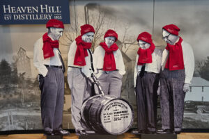 Heaven Hill Distillery - Founded as Old Heavenhill Springs Distillery on Dec. 13, 1935 by a Group of Investors and Brothers, David, Ed, Gary, George and Mose Shapira