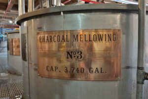 George Dickel Distillery - Charcoal Mellowing Vat No. 3, 3,740 Gallons