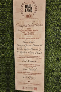 Kentucky Bourbon Hall of Fame - Congratulations to the 2026 Winners