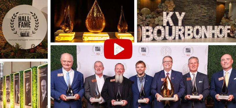 Kentucky Bourbon Hall of Fame 2026 - The Class of 2026