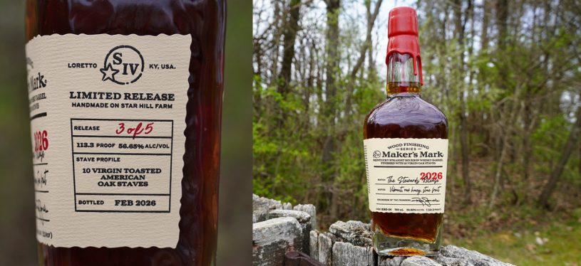 Maker's Mark Distillery - The Stewards Release 2026, 10 Virgin Toasted oak Staves