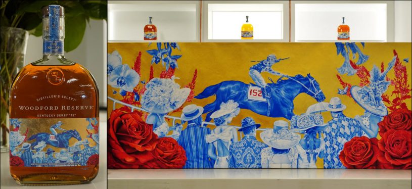 Woodford Reserve Distillery - 2026 Kentucky Derby Bottle Featuring the Artwork of Anna Murphy